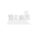 深圳公立微整形医院哪家更专业？